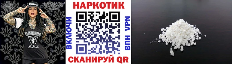 Виды наркоты Конаково ГАШ  LSD-25  Мефедрон  Cocaine 