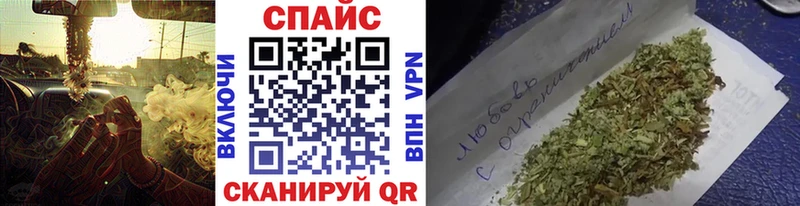 купить закладку  Конаково  omg как зайти  Бутират 1.4BDO 