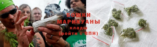 mdpv Сатка