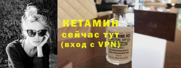 наркотики Богородицк