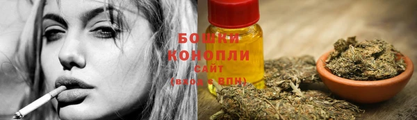 наркотики Богородицк
