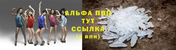 не бодяженный Богородск