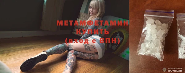 дурь Богданович