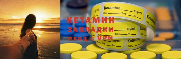 дурь Богданович