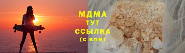 МДПВ Саяногорск