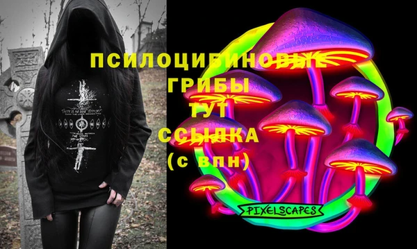 не бодяженный Богородск