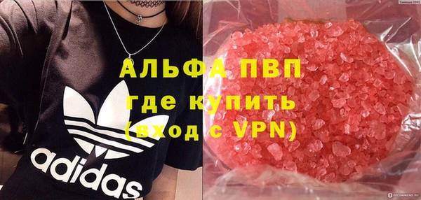 наркотики Богородицк