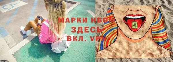 дурь Богданович
