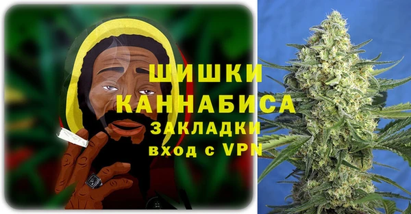 не бодяженный Богородск