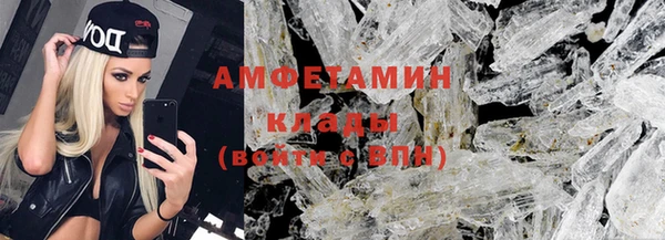 дурь Богданович