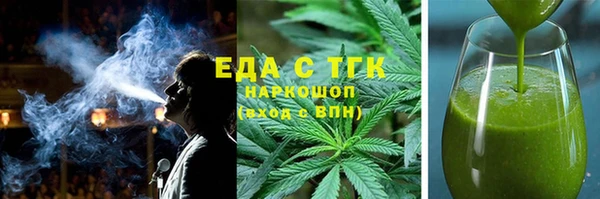 COCAINE Ростов