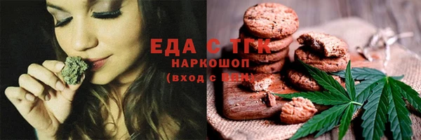 дурь Богданович