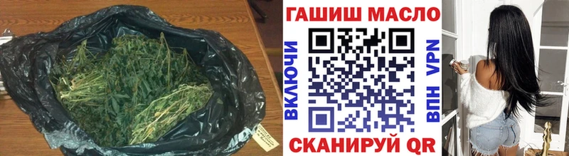 blacksprut зеркало  Конаково  площадка наркотические препараты  Дистиллят ТГК THC oil 